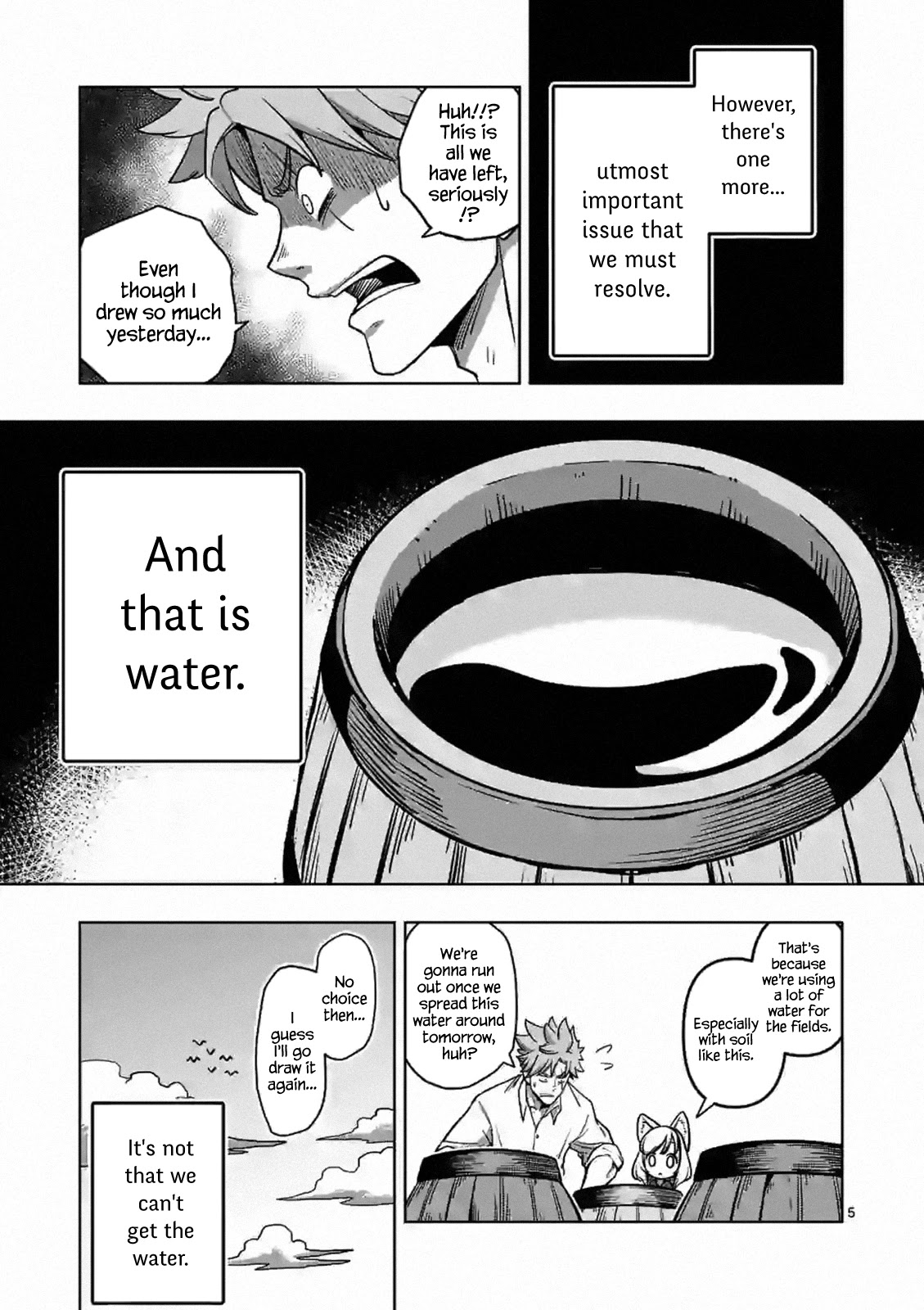 Verndio - Surreal Sword Saga Chapter 2 page 5 - 