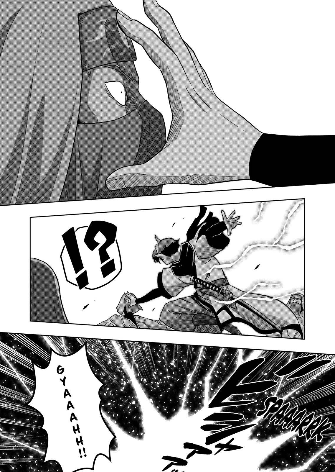 Verndio - Surreal Sword Saga Chapter 21 page 12 - 