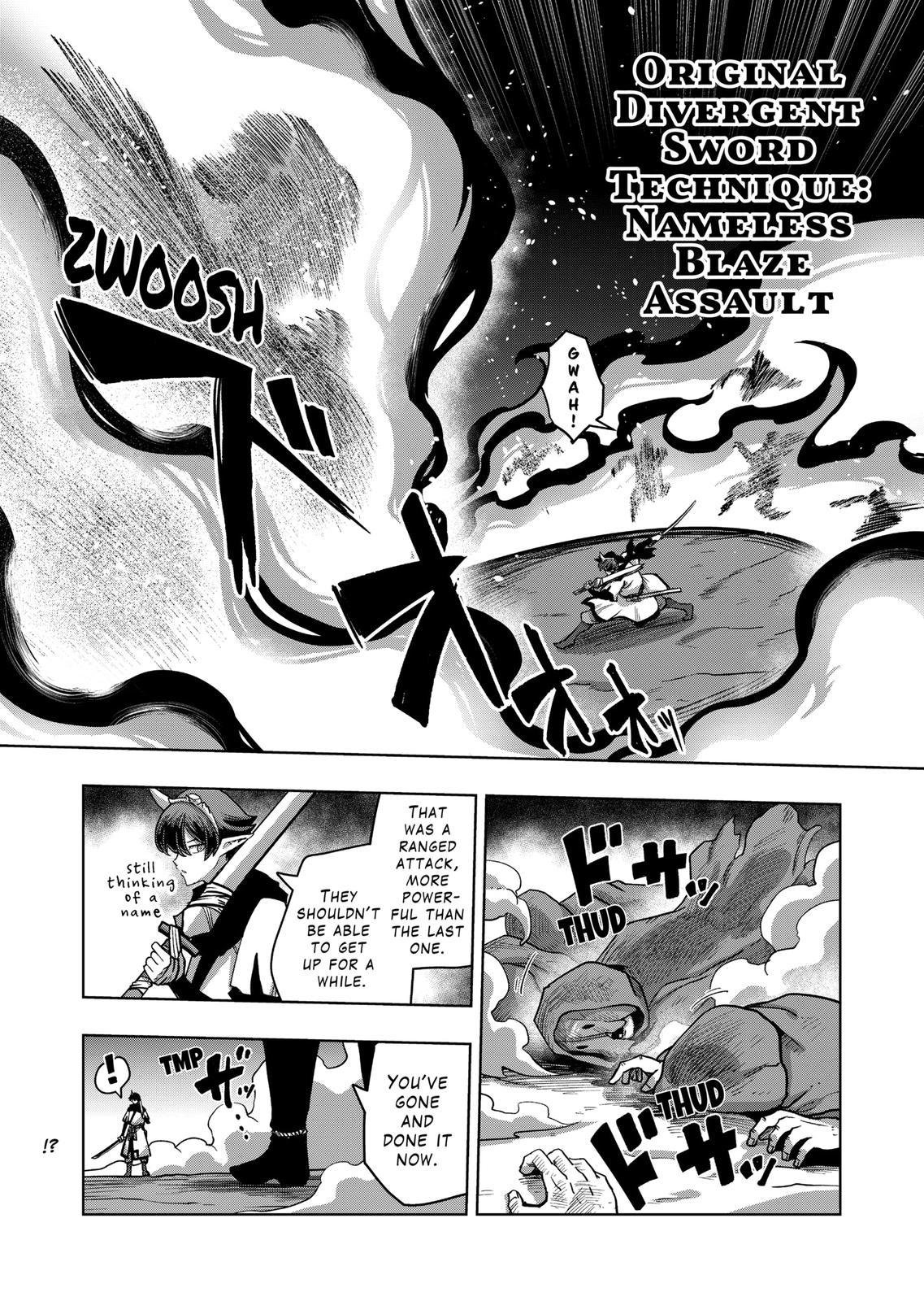 Verndio - Surreal Sword Saga Chapter 22 page 6 - 