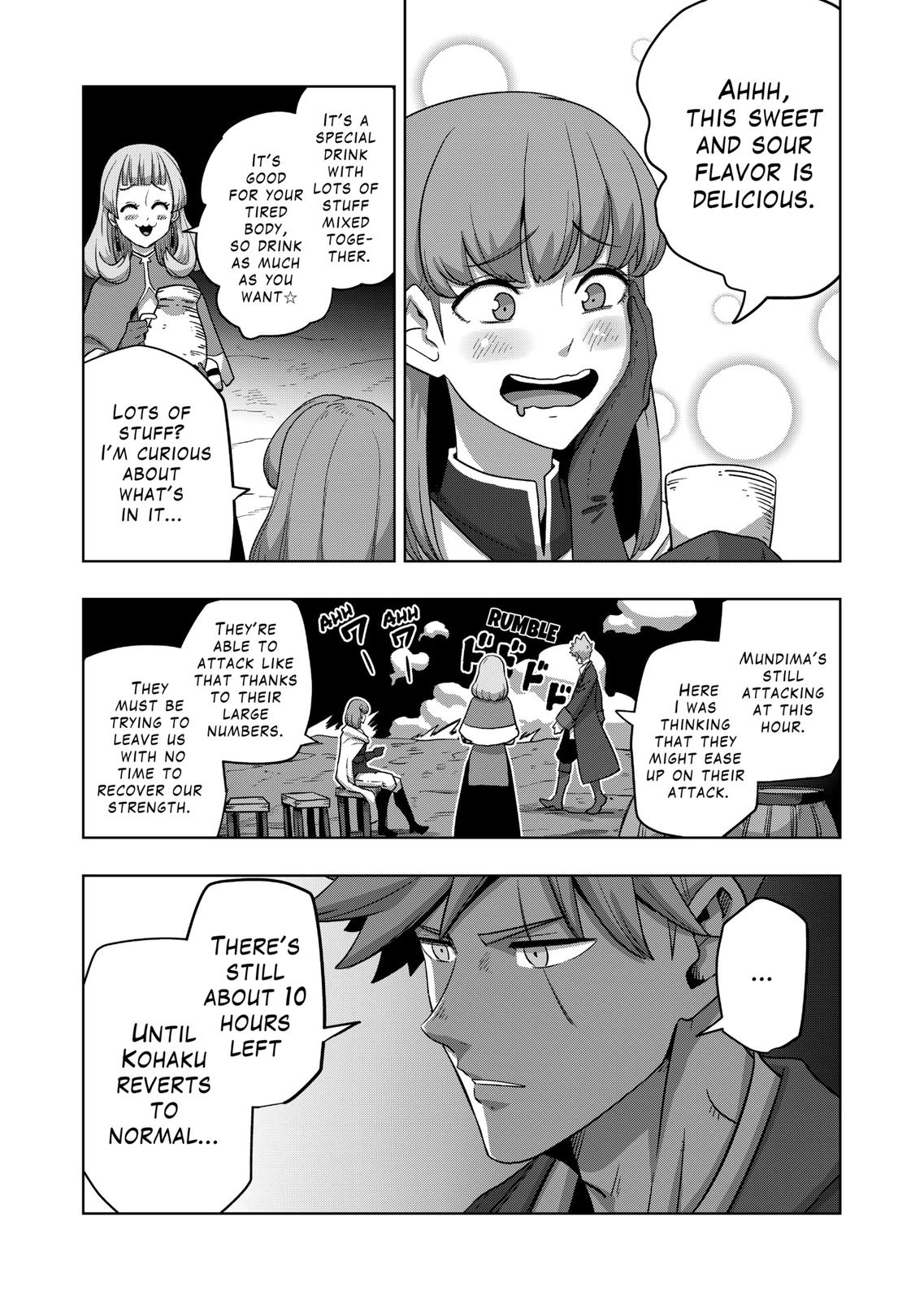 Verndio - Surreal Sword Saga Chapter 23 page 11 - 