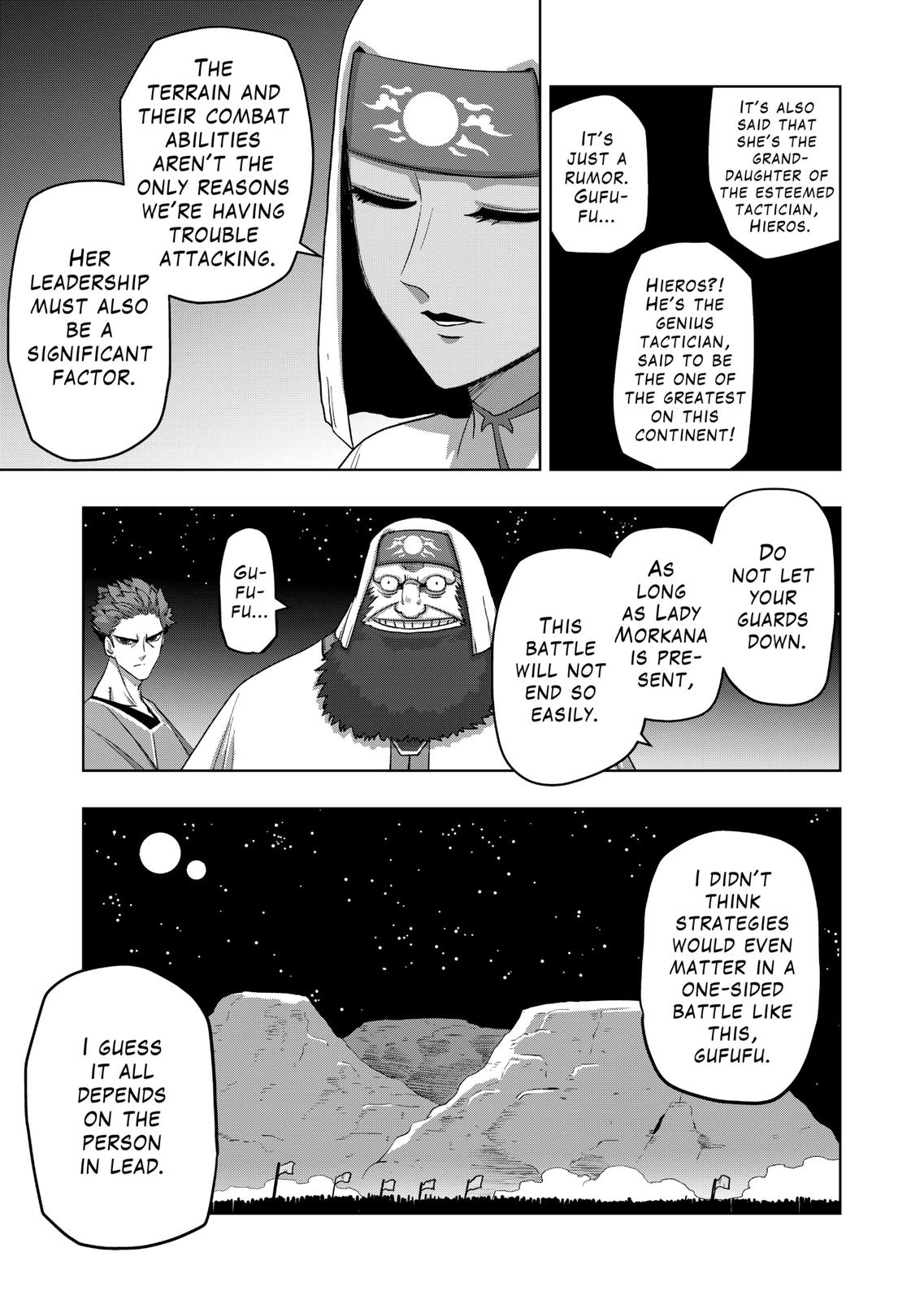 Verndio - Surreal Sword Saga Chapter 23 page 5 - 