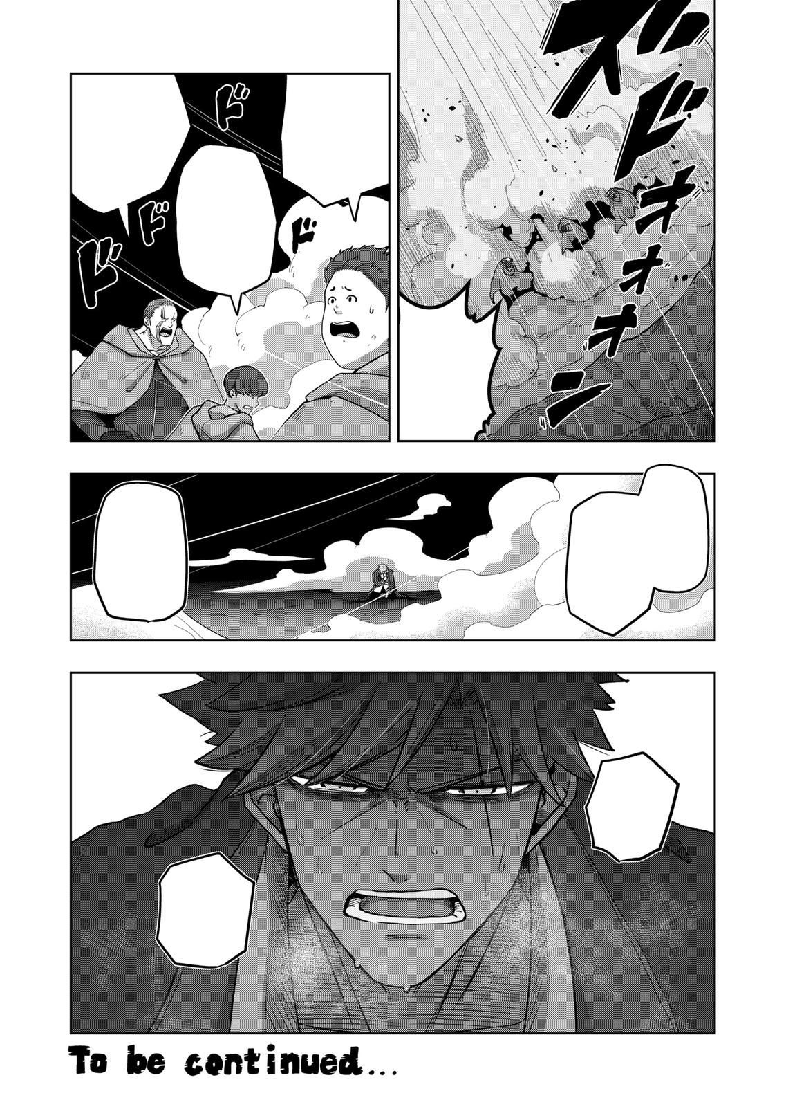 Verndio - Surreal Sword Saga Chapter 24.1 page 15 - 