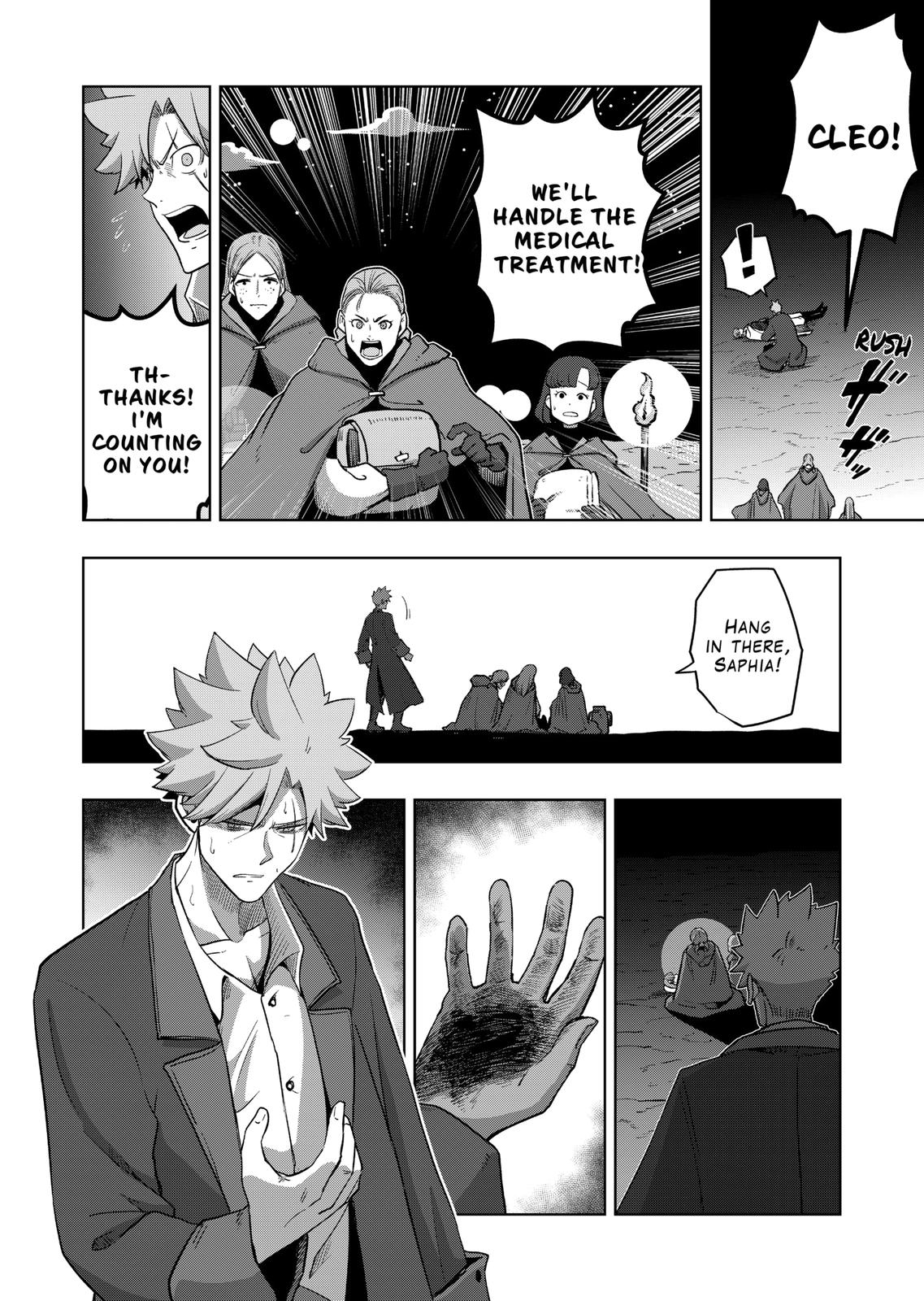 Verndio - Surreal Sword Saga Chapter 24.1 page 6 - 