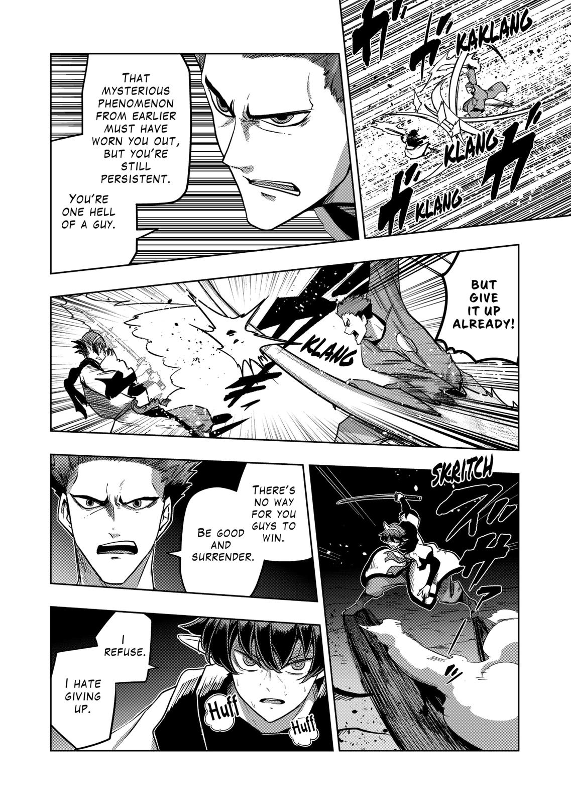 Verndio - Surreal Sword Saga Chapter 26.1 page 12 - 