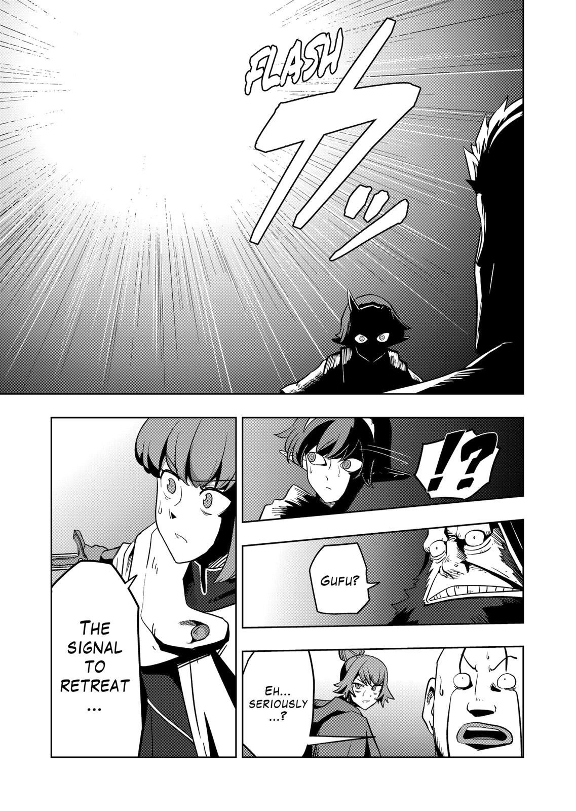 Verndio - Surreal Sword Saga Chapter 26.1 page 13 - 