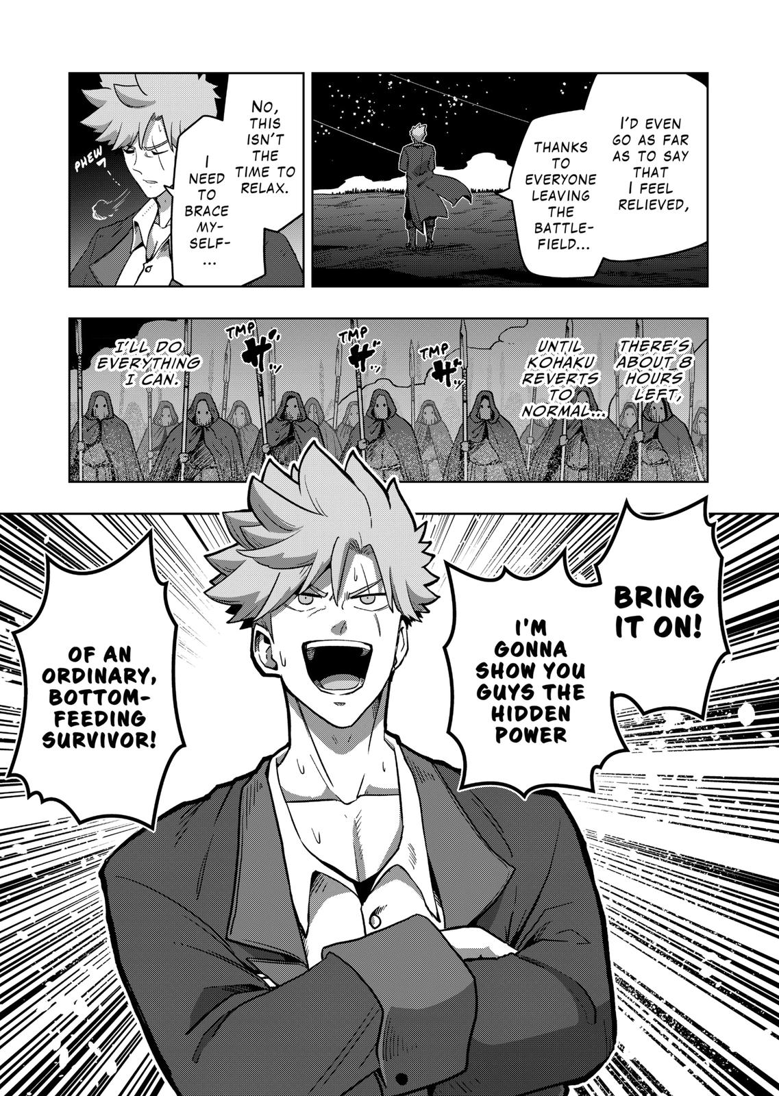 Verndio - Surreal Sword Saga Chapter 26.2 page 12 - 