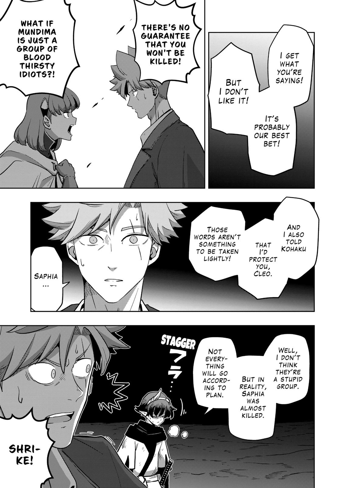 Verndio - Surreal Sword Saga Chapter 26.2 page 14 - 