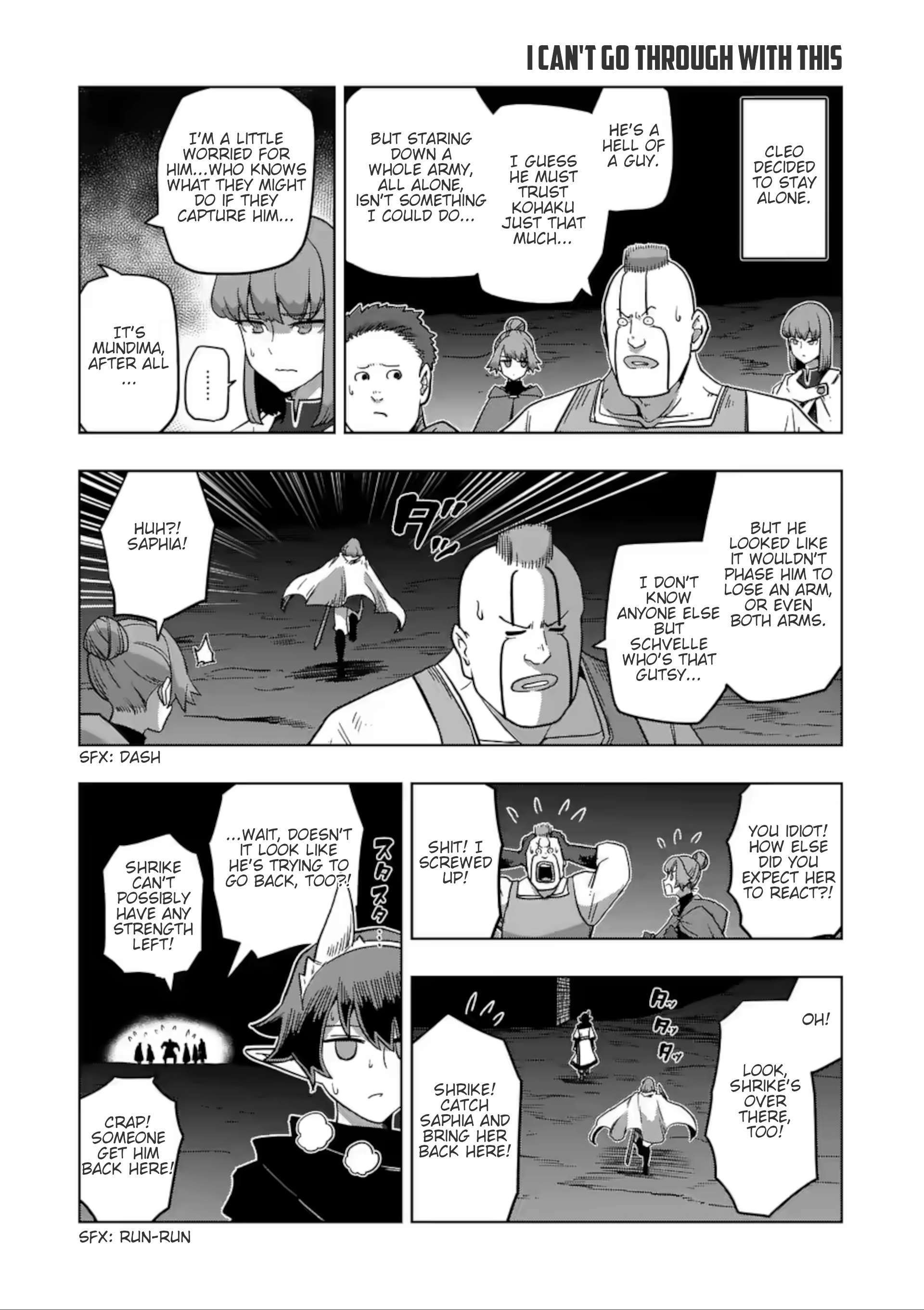 Verndio - Surreal Sword Saga Chapter 26.5 page 2 - 