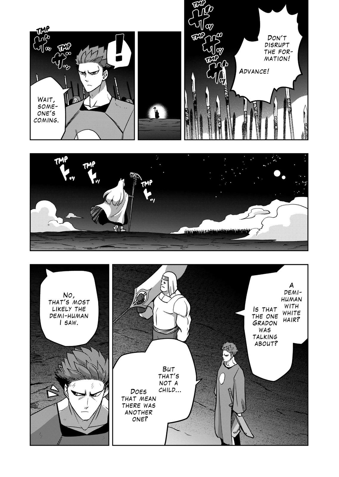 Verndio - Surreal Sword Saga Chapter 27.1 page 4 - 