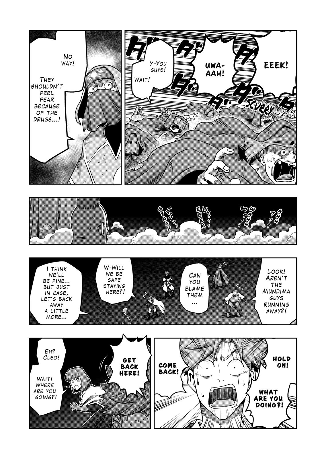 Verndio - Surreal Sword Saga Chapter 27.2 page 11 - 