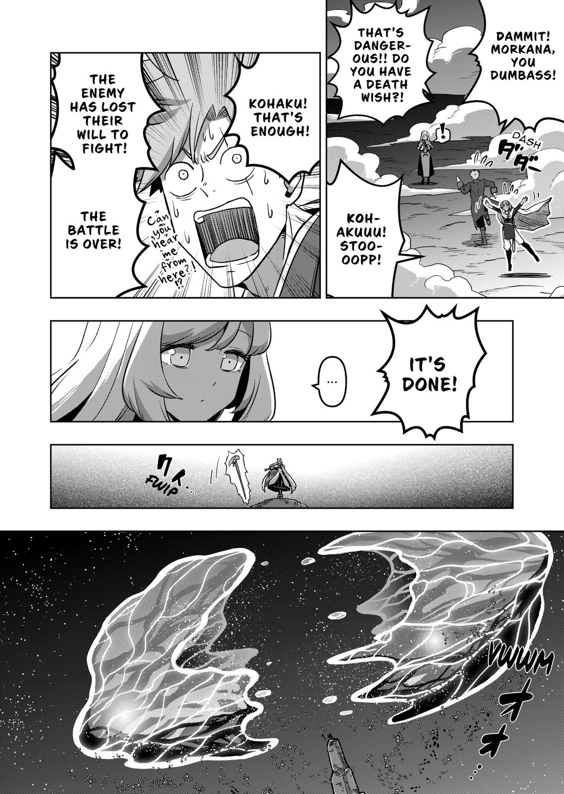 Verndio - Surreal Sword Saga Chapter 27.2 page 16 - 