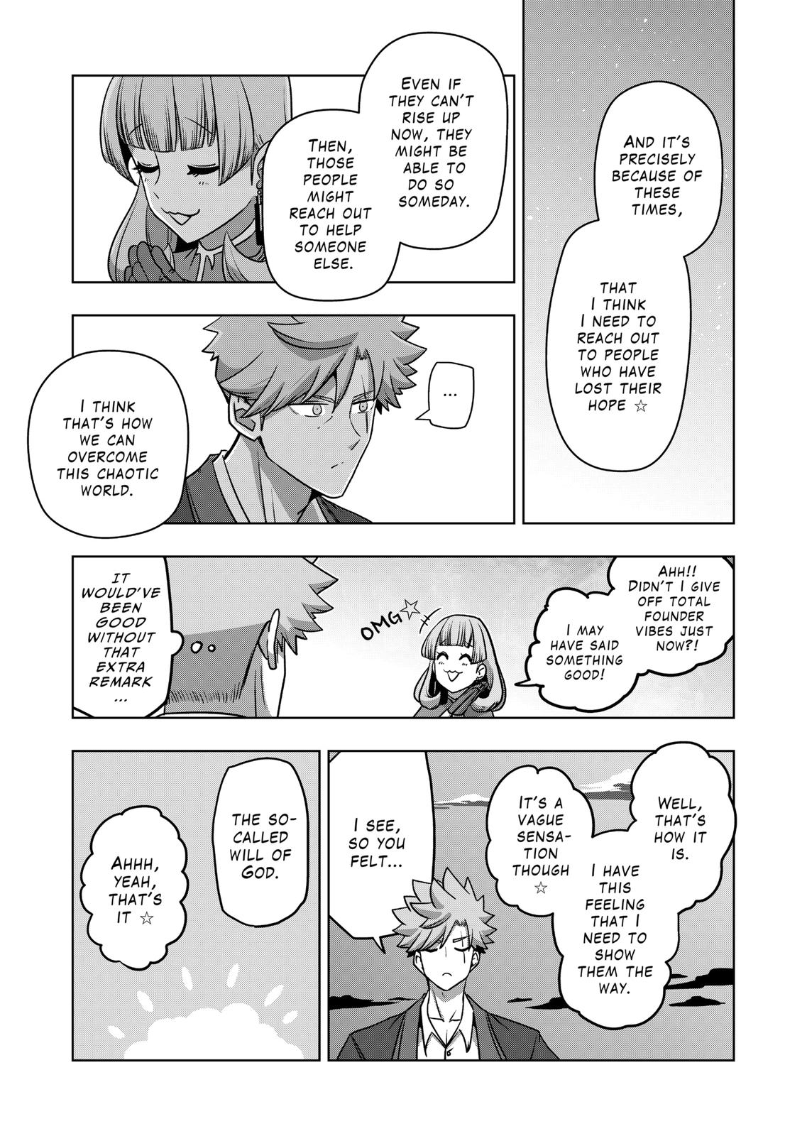 Verndio - Surreal Sword Saga Chapter 28 page 11 - 