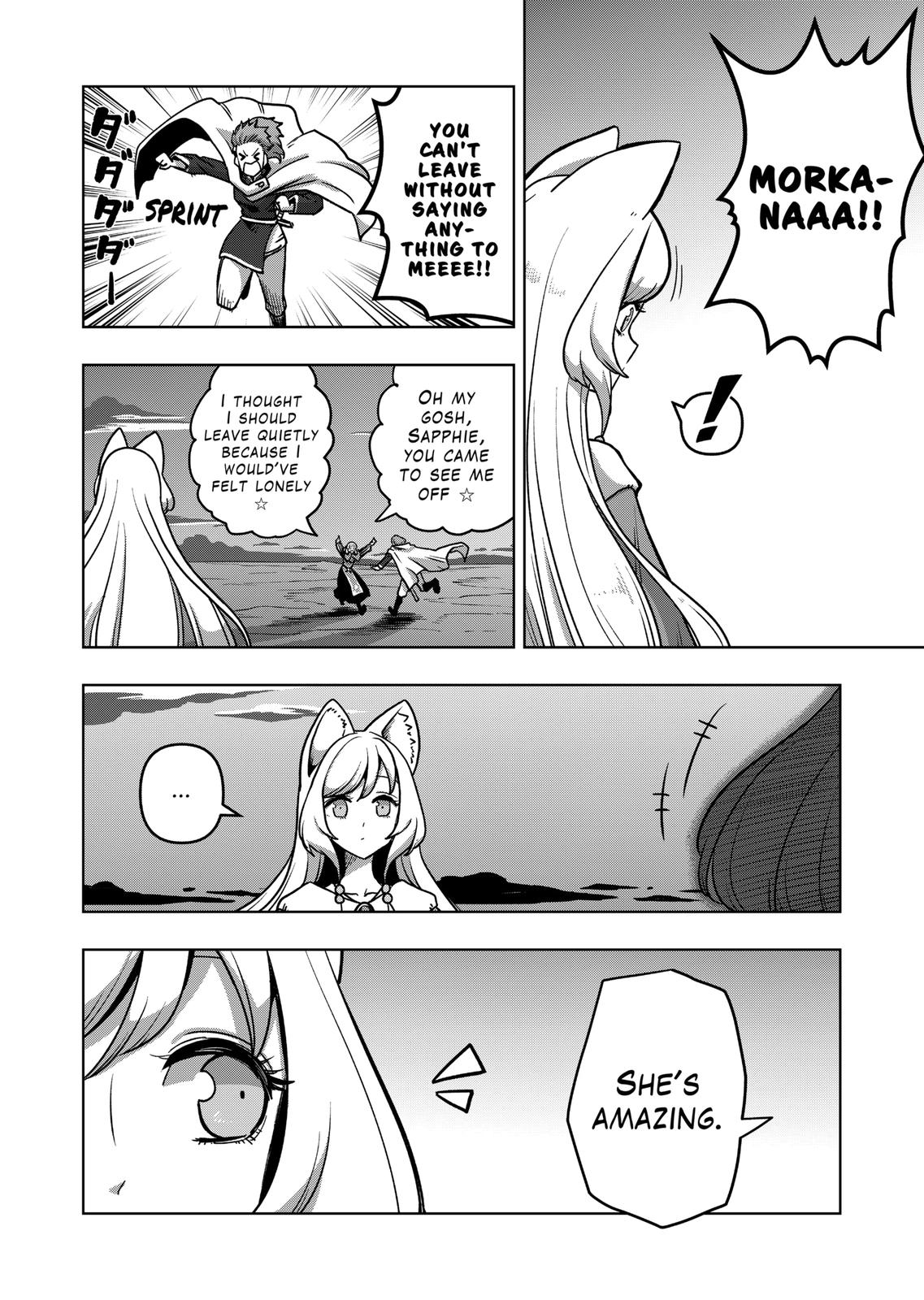 Verndio - Surreal Sword Saga Chapter 28 page 16 - 