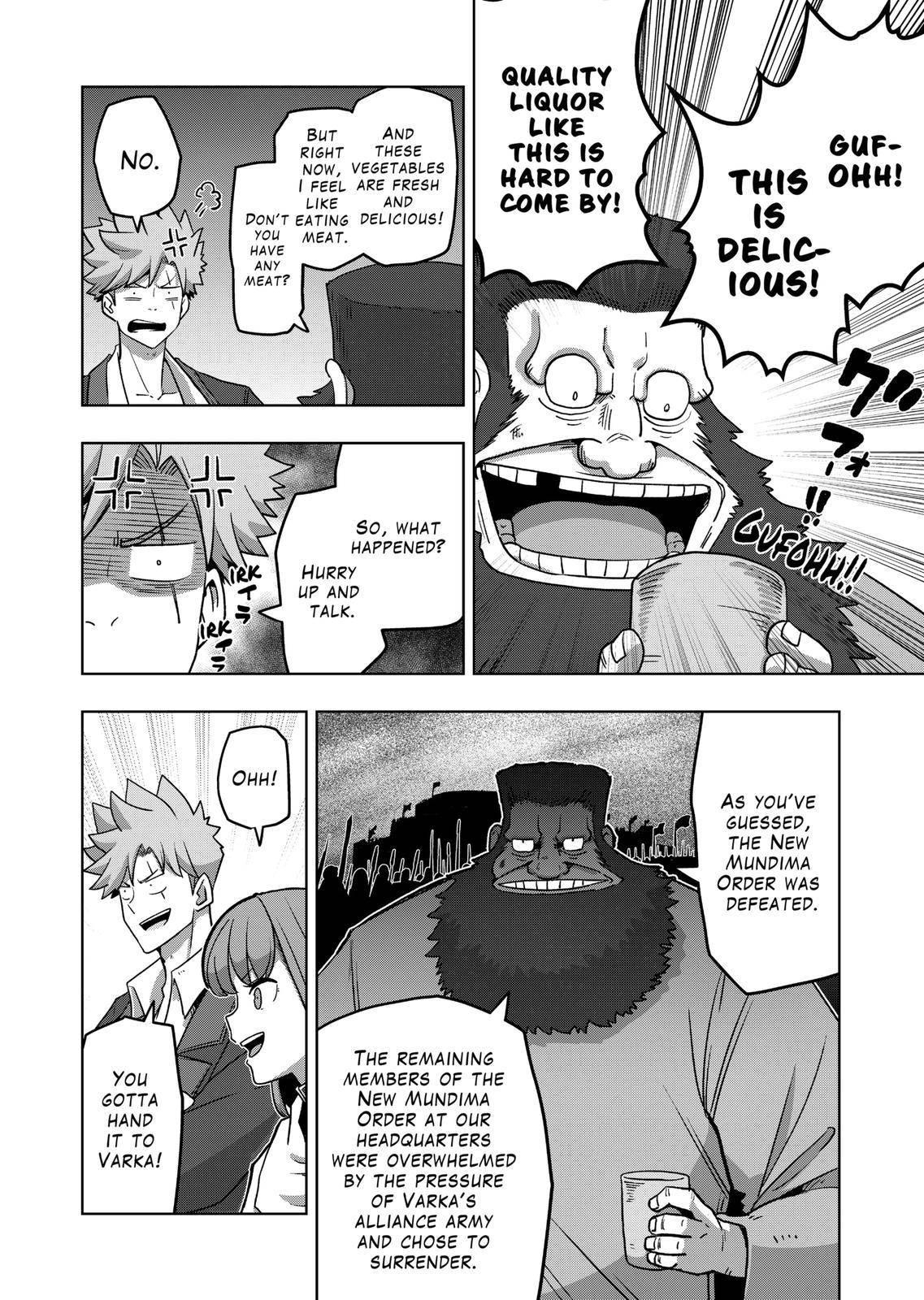 Verndio - Surreal Sword Saga Chapter 29 page 6 - 