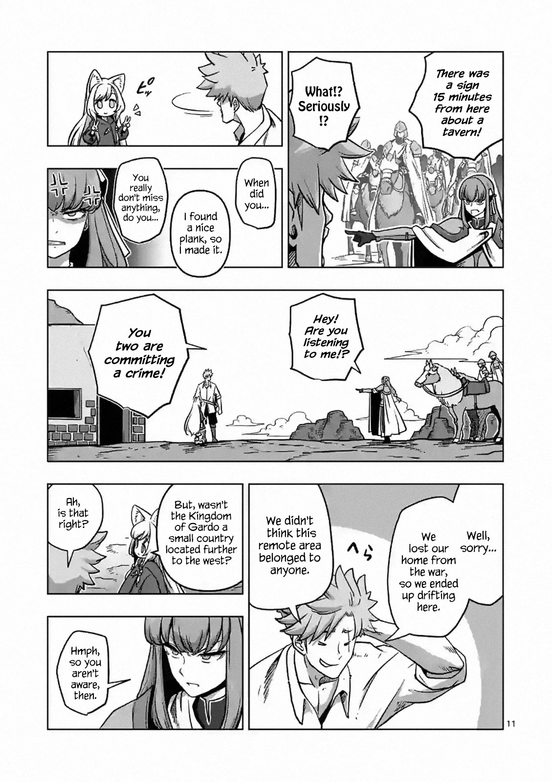 Verndio - Surreal Sword Saga Chapter 3 page 11 - 