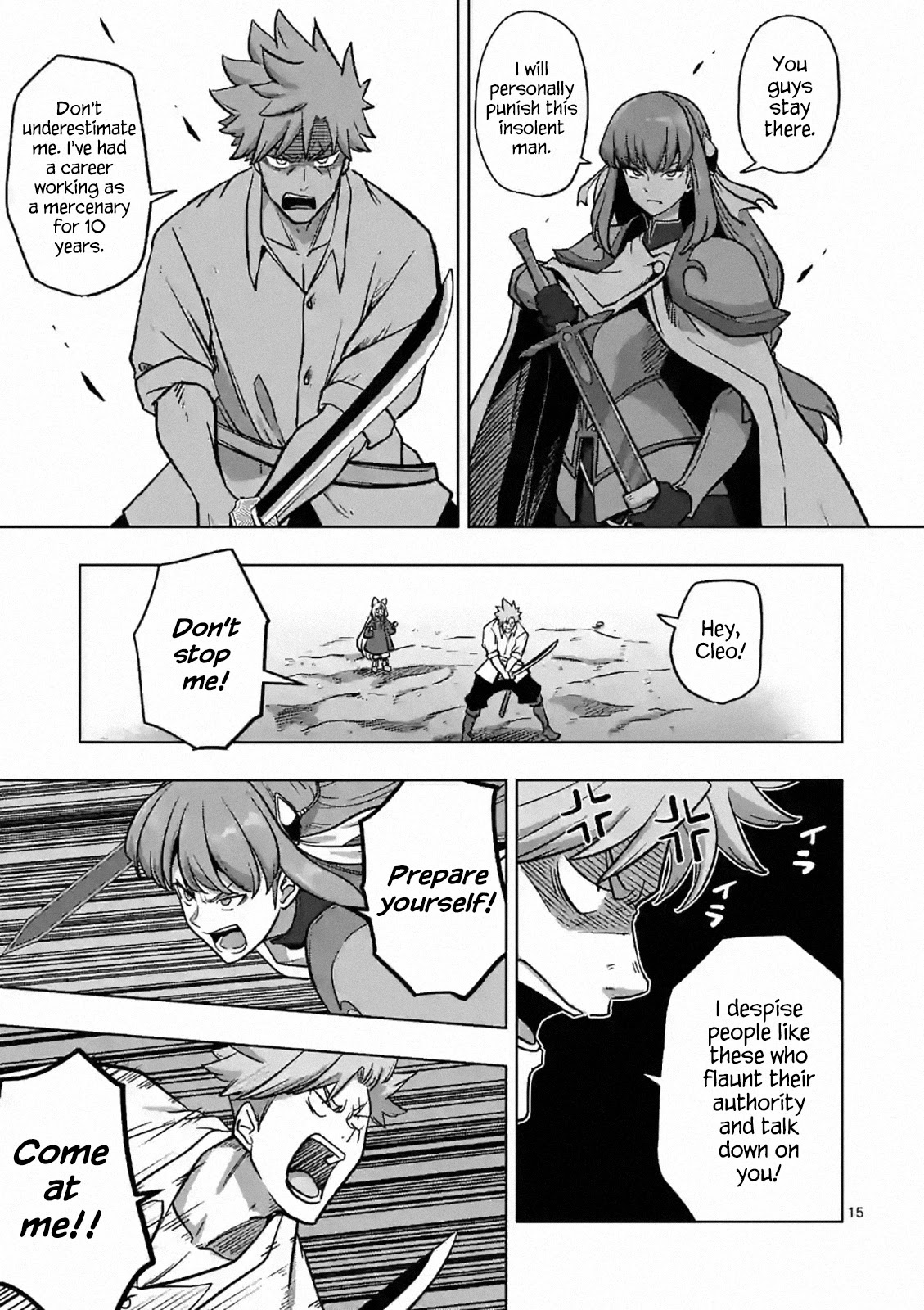 Verndio - Surreal Sword Saga Chapter 3 page 15 - 