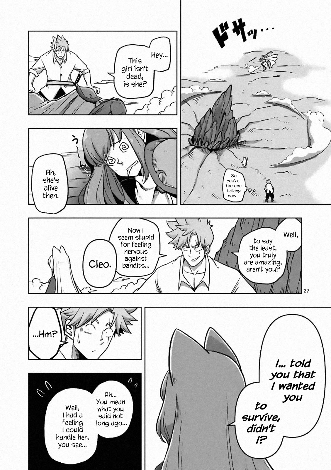 Verndio - Surreal Sword Saga Chapter 3 page 27 - 