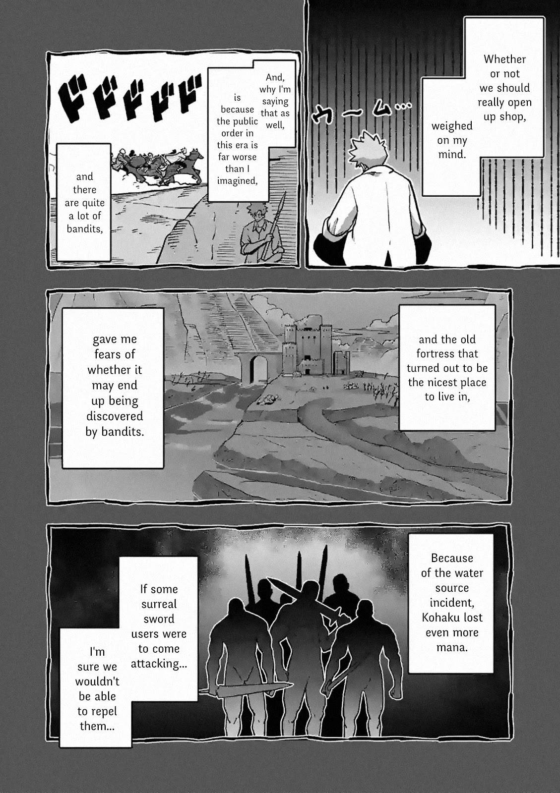 Verndio - Surreal Sword Saga Chapter 3 page 4 - 