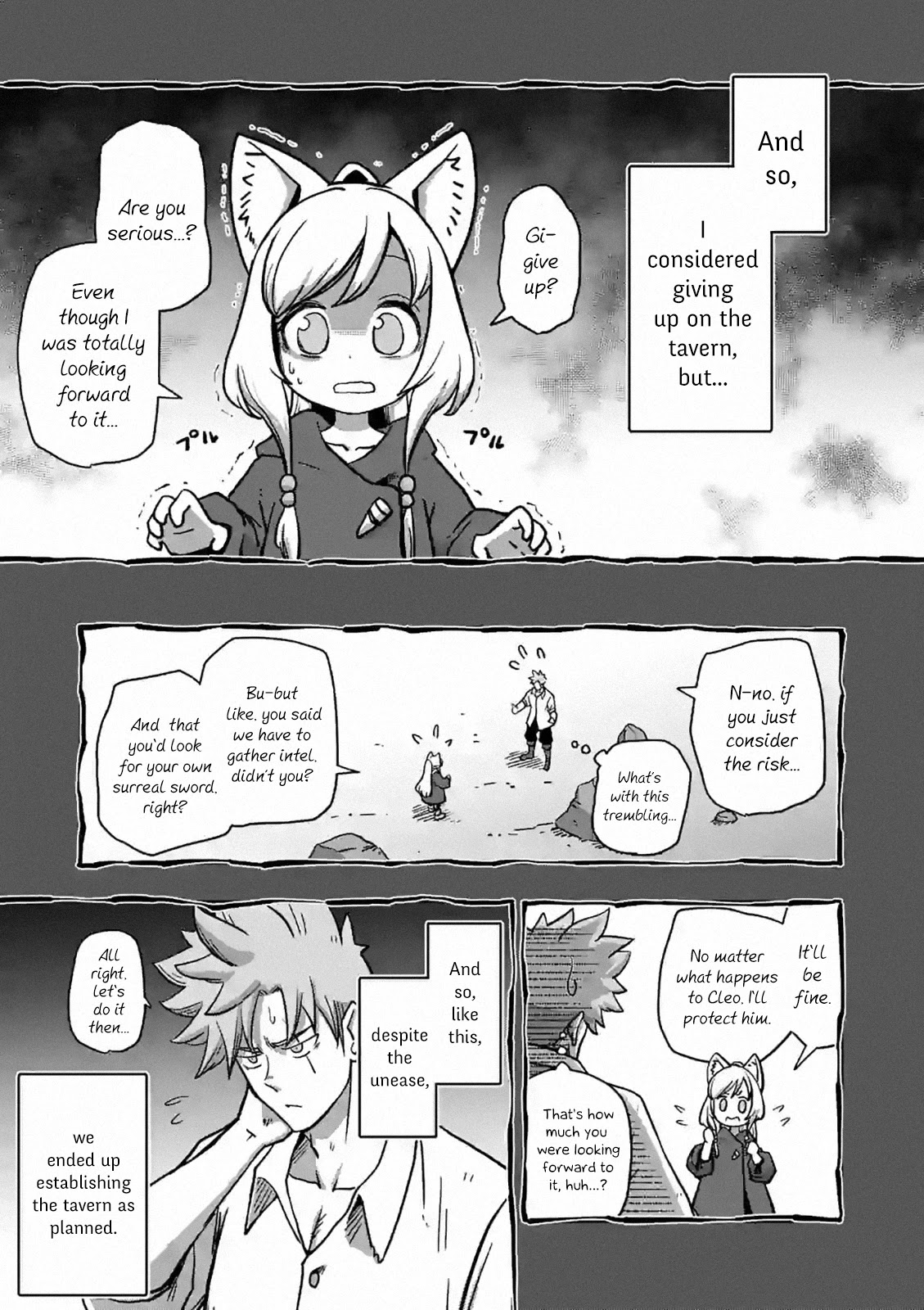 Verndio - Surreal Sword Saga Chapter 3 page 5 - 