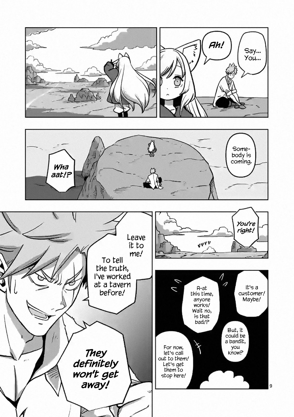 Verndio - Surreal Sword Saga Chapter 3 page 9 - 
