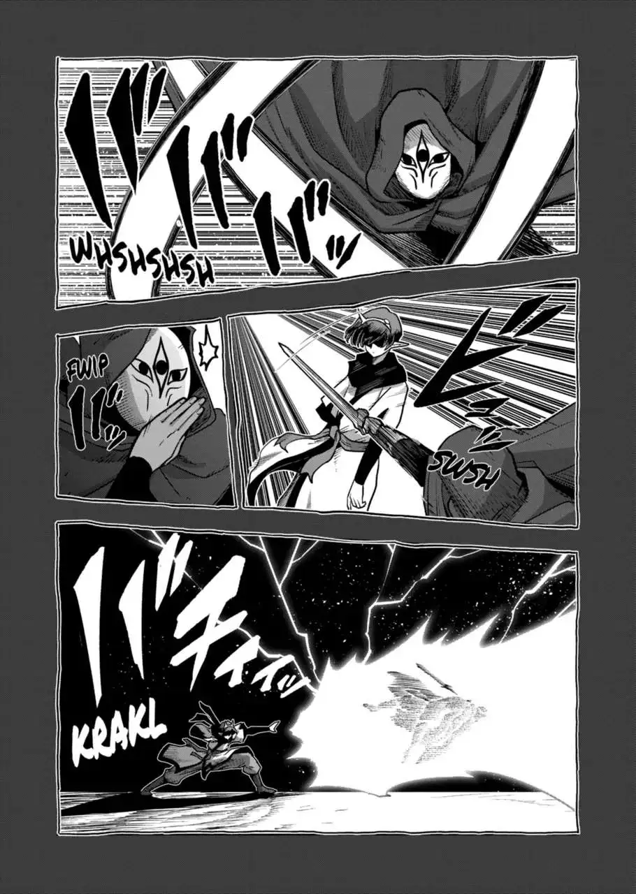 Verndio - Surreal Sword Saga Chapter 32.1 page 11 - 
