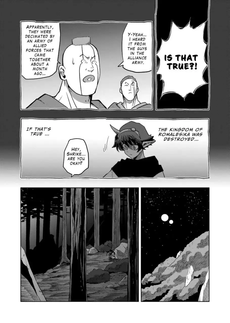 Verndio - Surreal Sword Saga Chapter 32.1 page 13 - 
