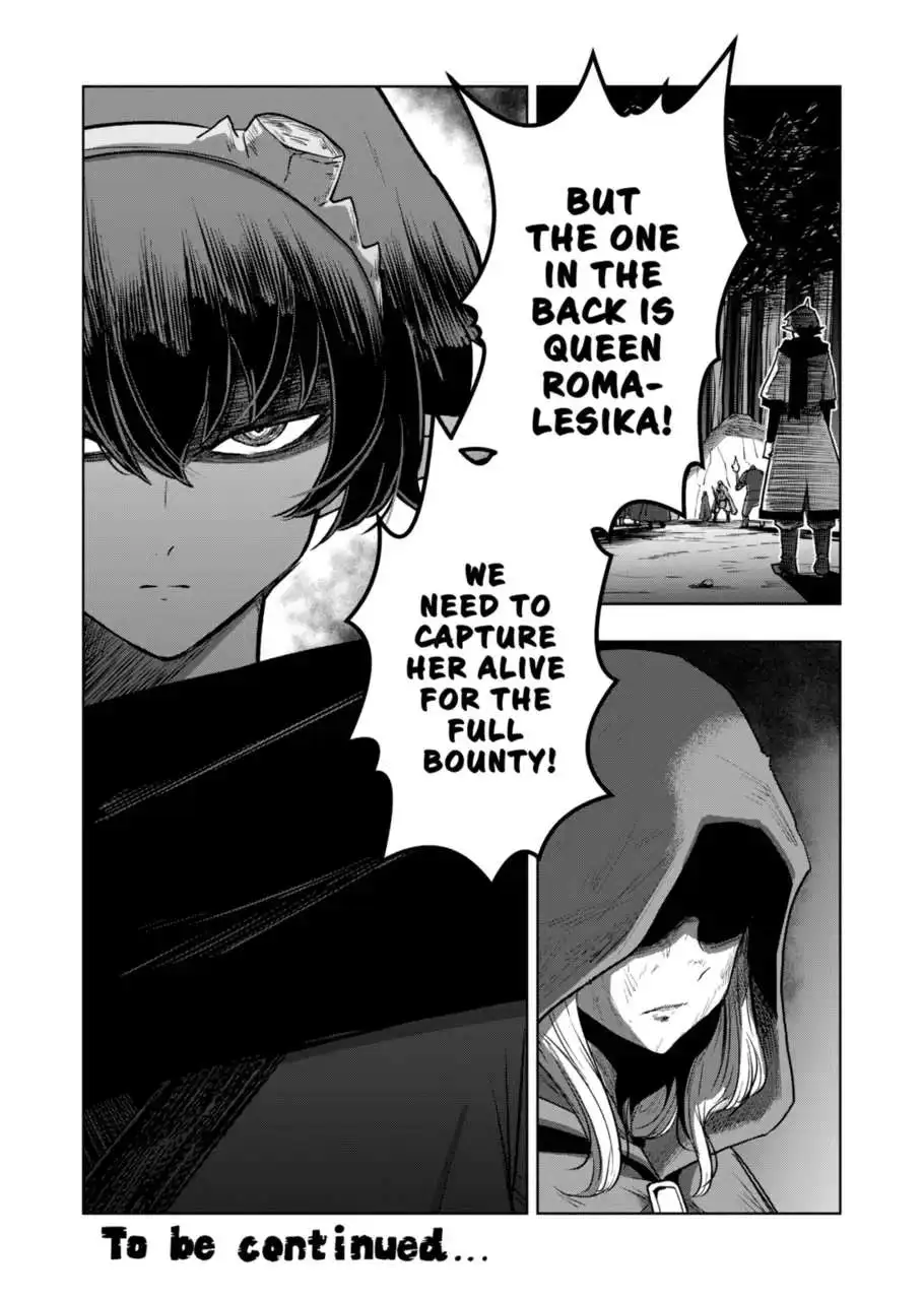 Verndio - Surreal Sword Saga Chapter 32.1 page 17 - 