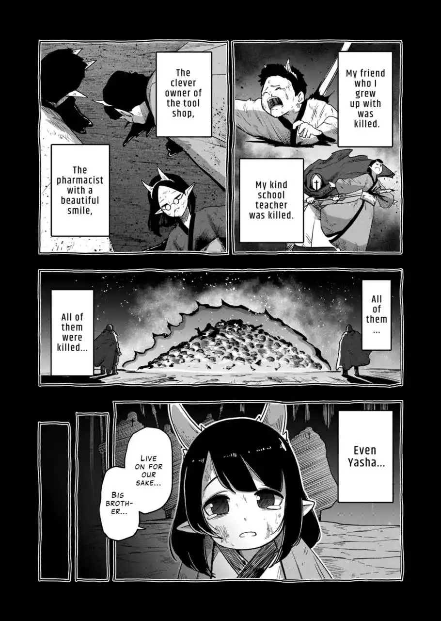 Verndio - Surreal Sword Saga Chapter 32.1 page 8 - 