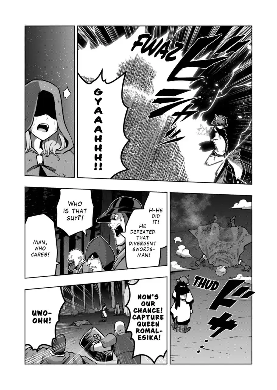 Verndio - Surreal Sword Saga Chapter 32.2 page 4 - 