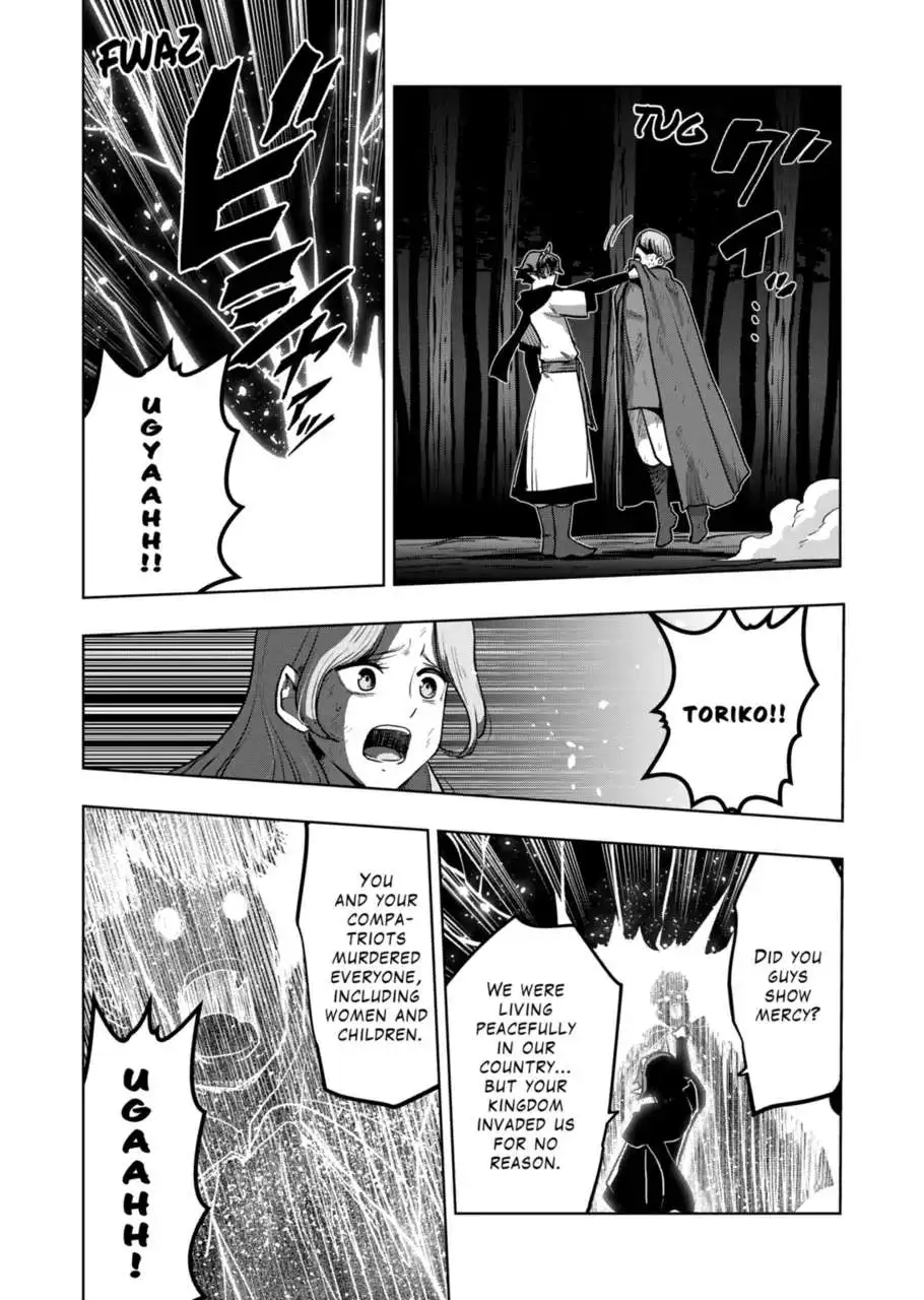 Verndio - Surreal Sword Saga Chapter 32.2 page 9 - 