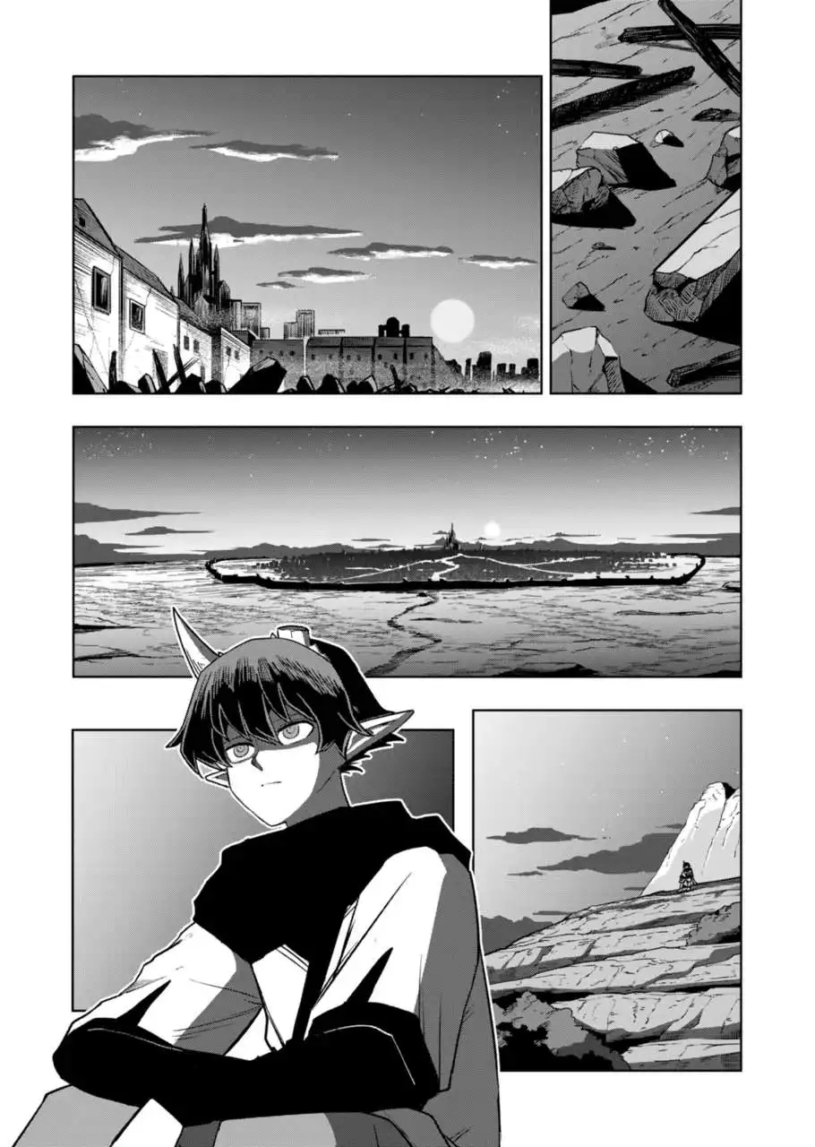 Verndio - Surreal Sword Saga Chapter 32.3 page 2 - 