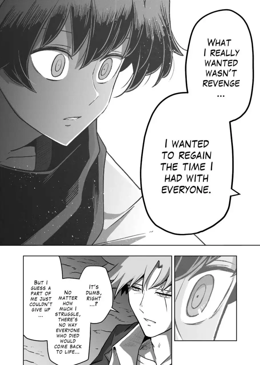 Verndio - Surreal Sword Saga Chapter 32.3 page 13 - 