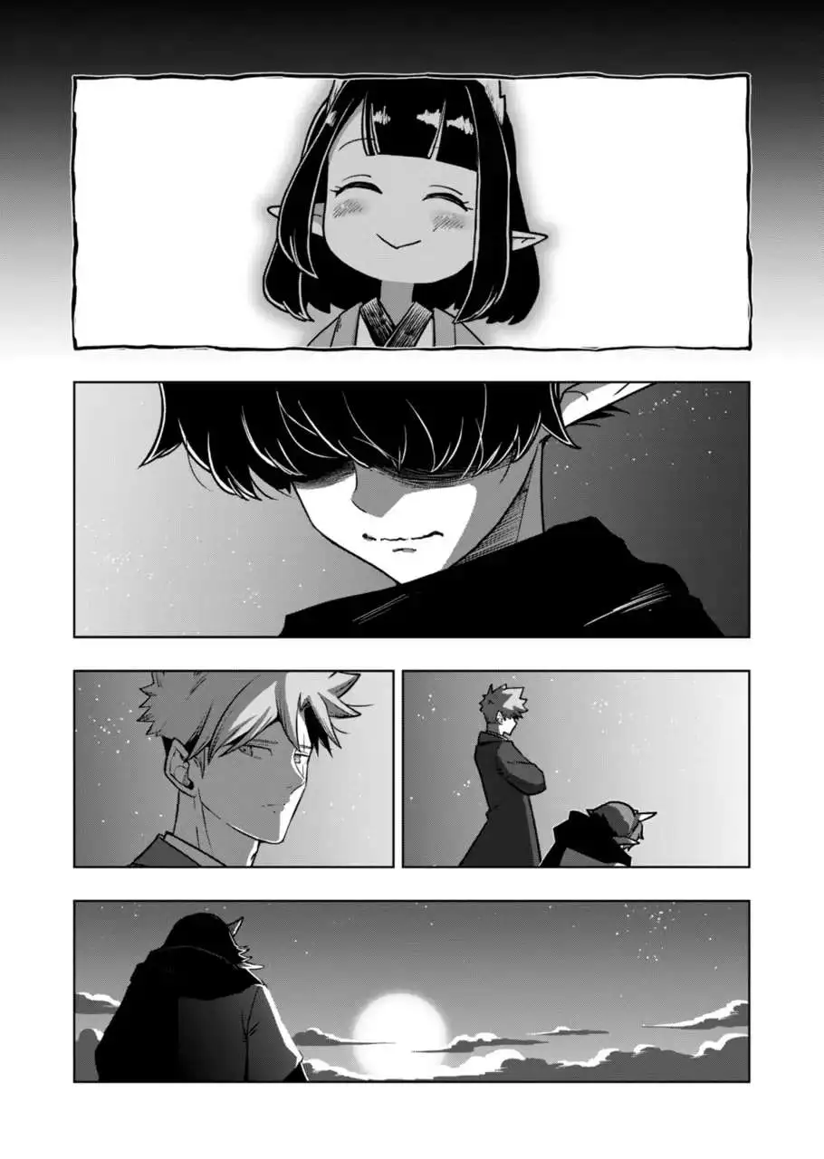 Verndio - Surreal Sword Saga Chapter 32.3 page 16 - 