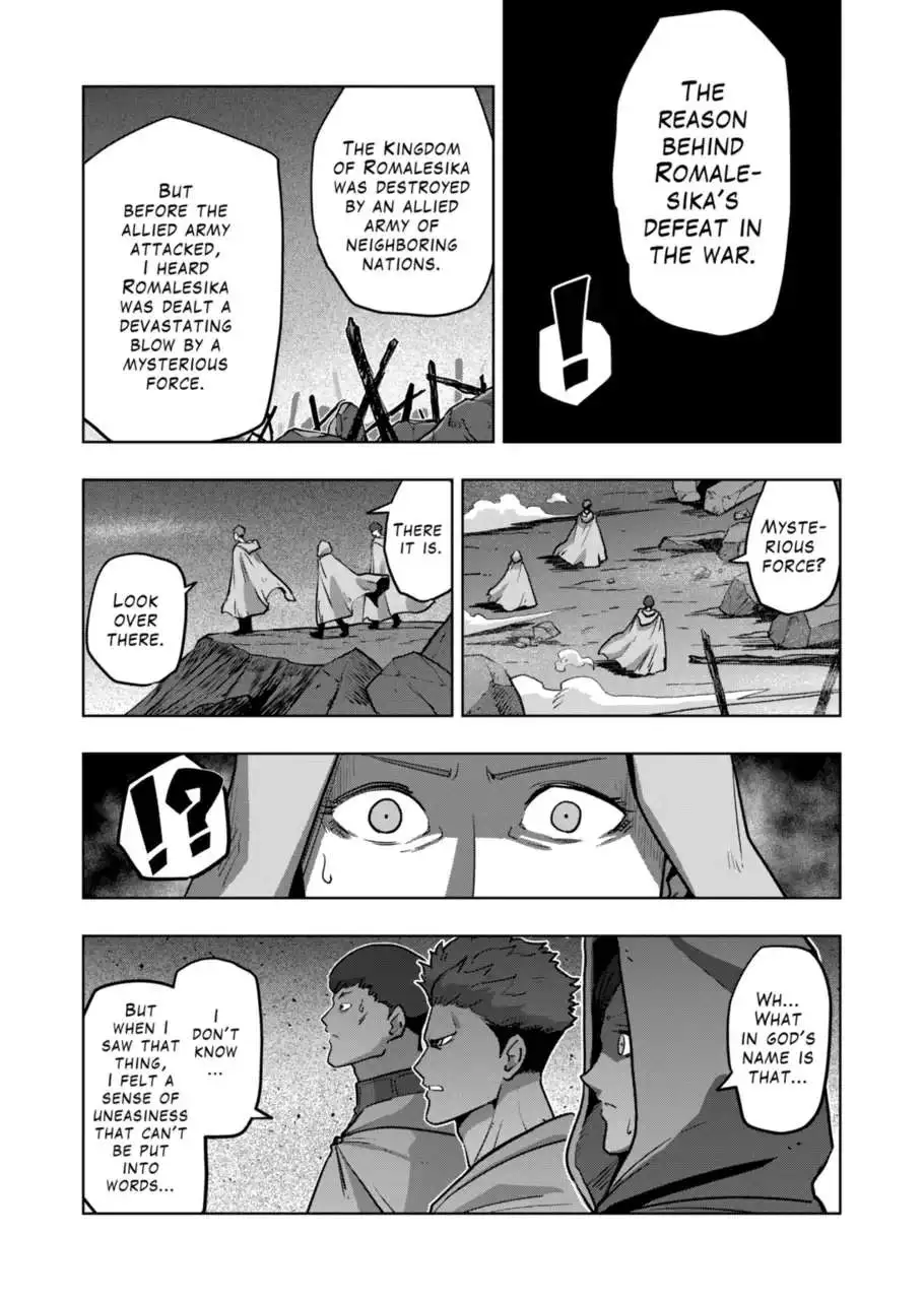 Verndio - Surreal Sword Saga Chapter 32.3 page 23 - 