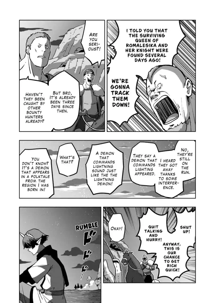 Verndio - Surreal Sword Saga Chapter 32.3 page 4 - 