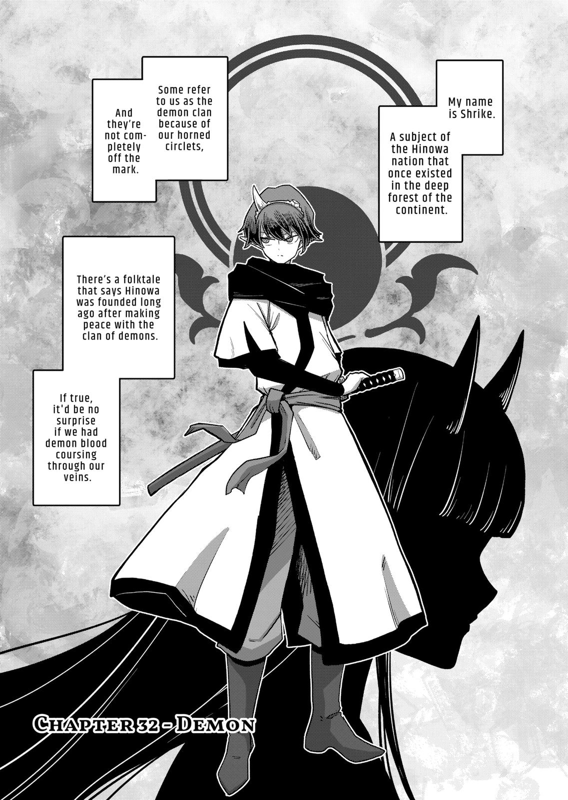 Verndio - Surreal Sword Saga Chapter 32 page 1 - 