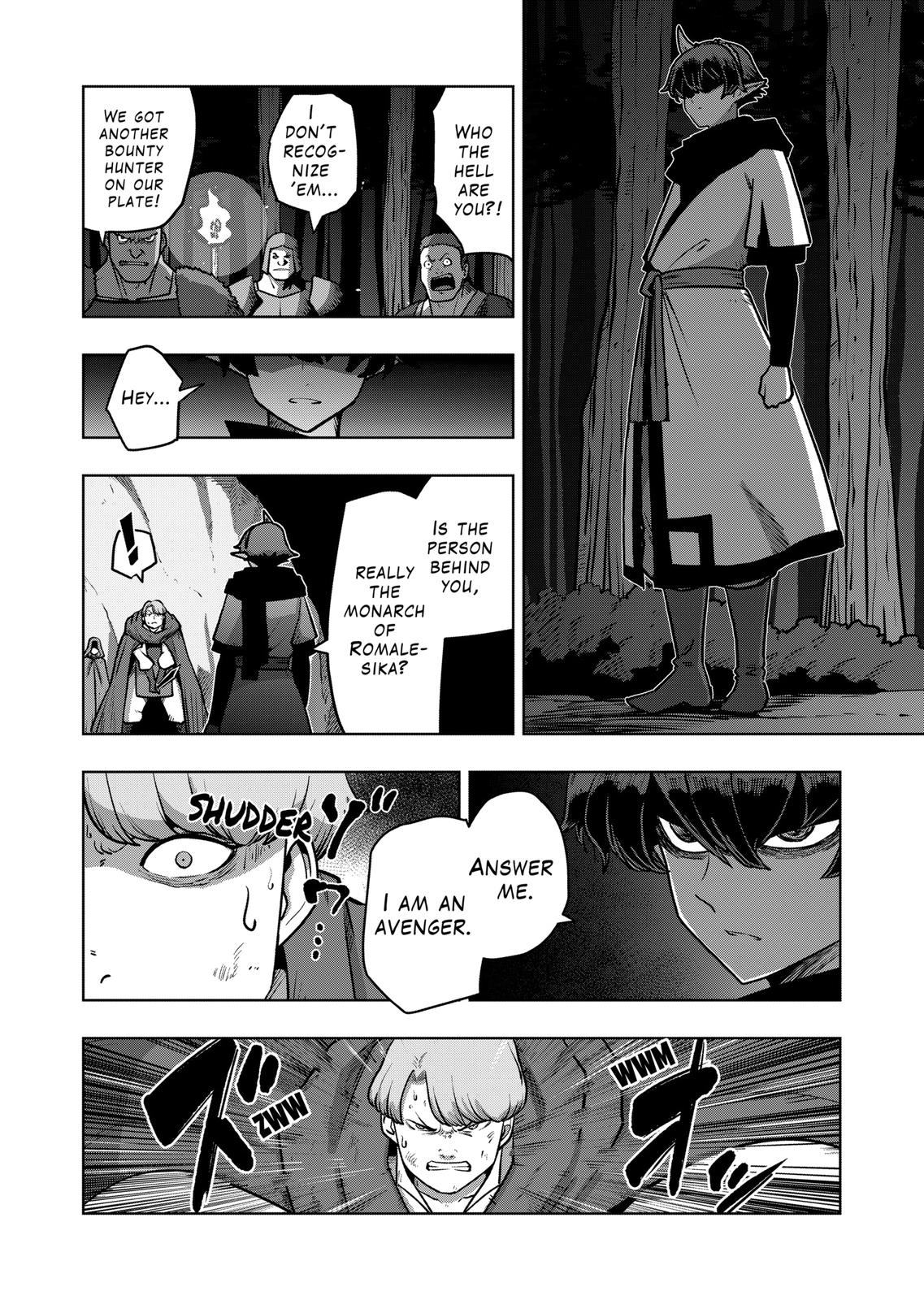 Verndio - Surreal Sword Saga Chapter 32 page 18 - 