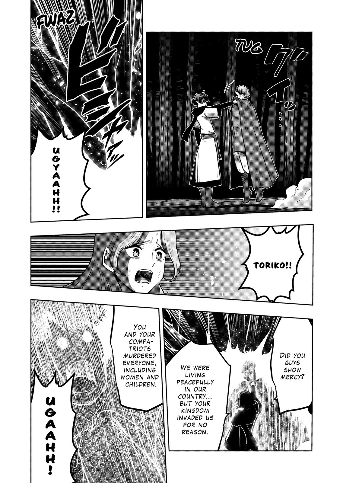 Verndio - Surreal Sword Saga Chapter 32 page 25 - 