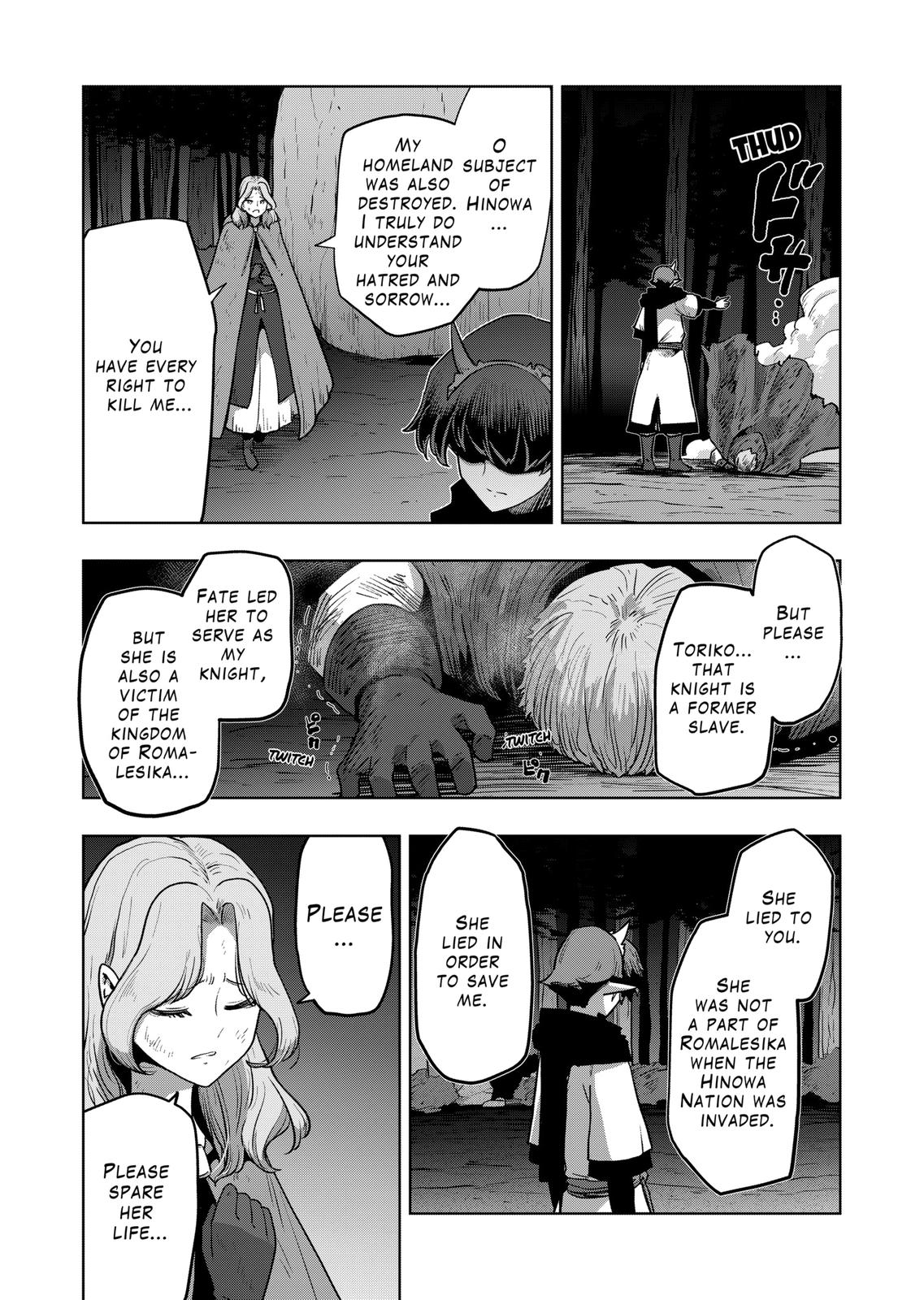 Verndio - Surreal Sword Saga Chapter 32 page 27 - 