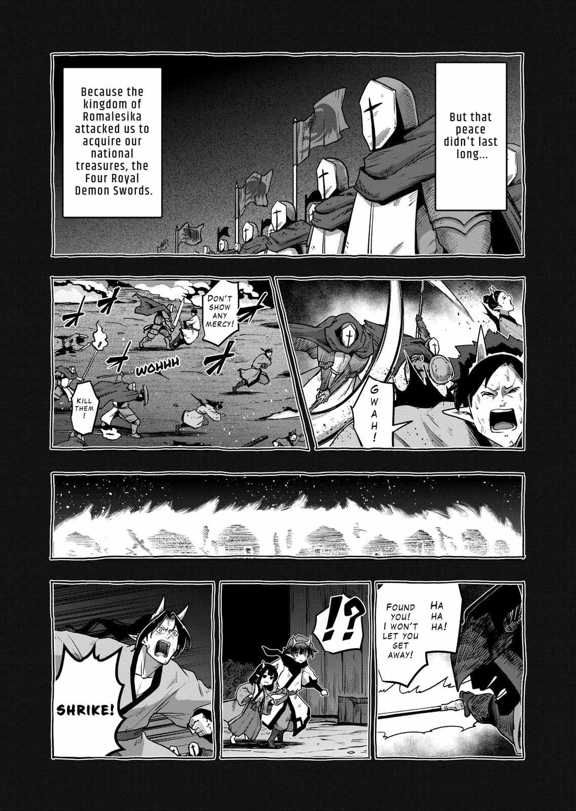 Verndio - Surreal Sword Saga Chapter 32 page 5 - 