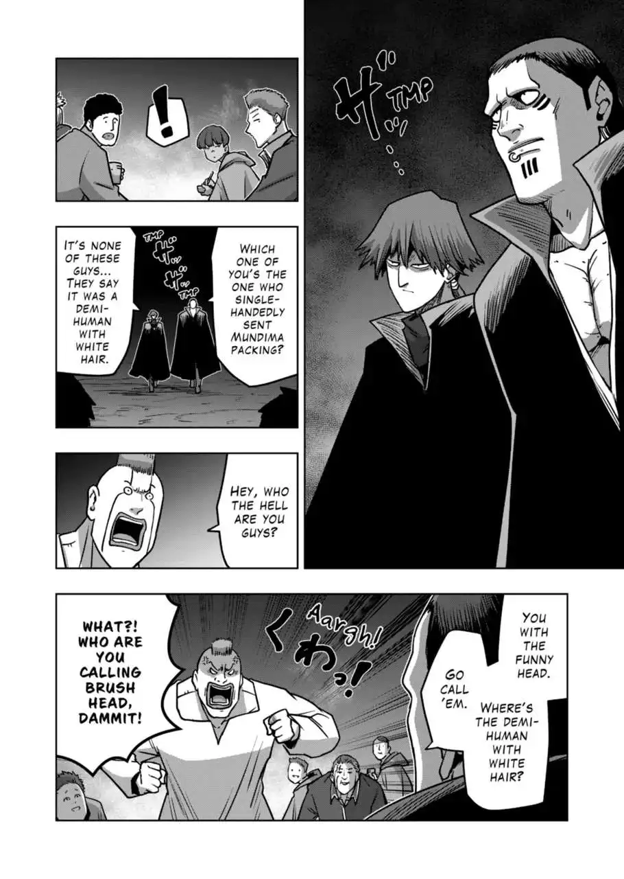 Verndio - Surreal Sword Saga Chapter 33.1 page 12 - 