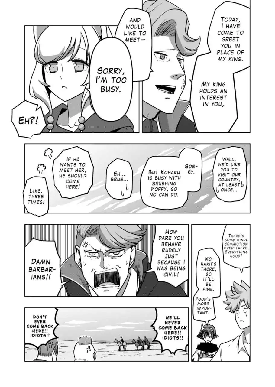 Verndio - Surreal Sword Saga Chapter 33.1 page 7 - 