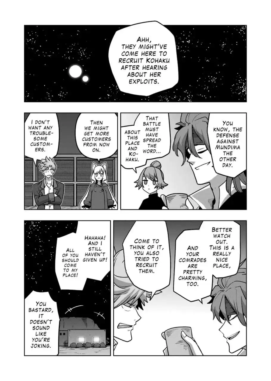 Verndio - Surreal Sword Saga Chapter 33.1 page 8 - 