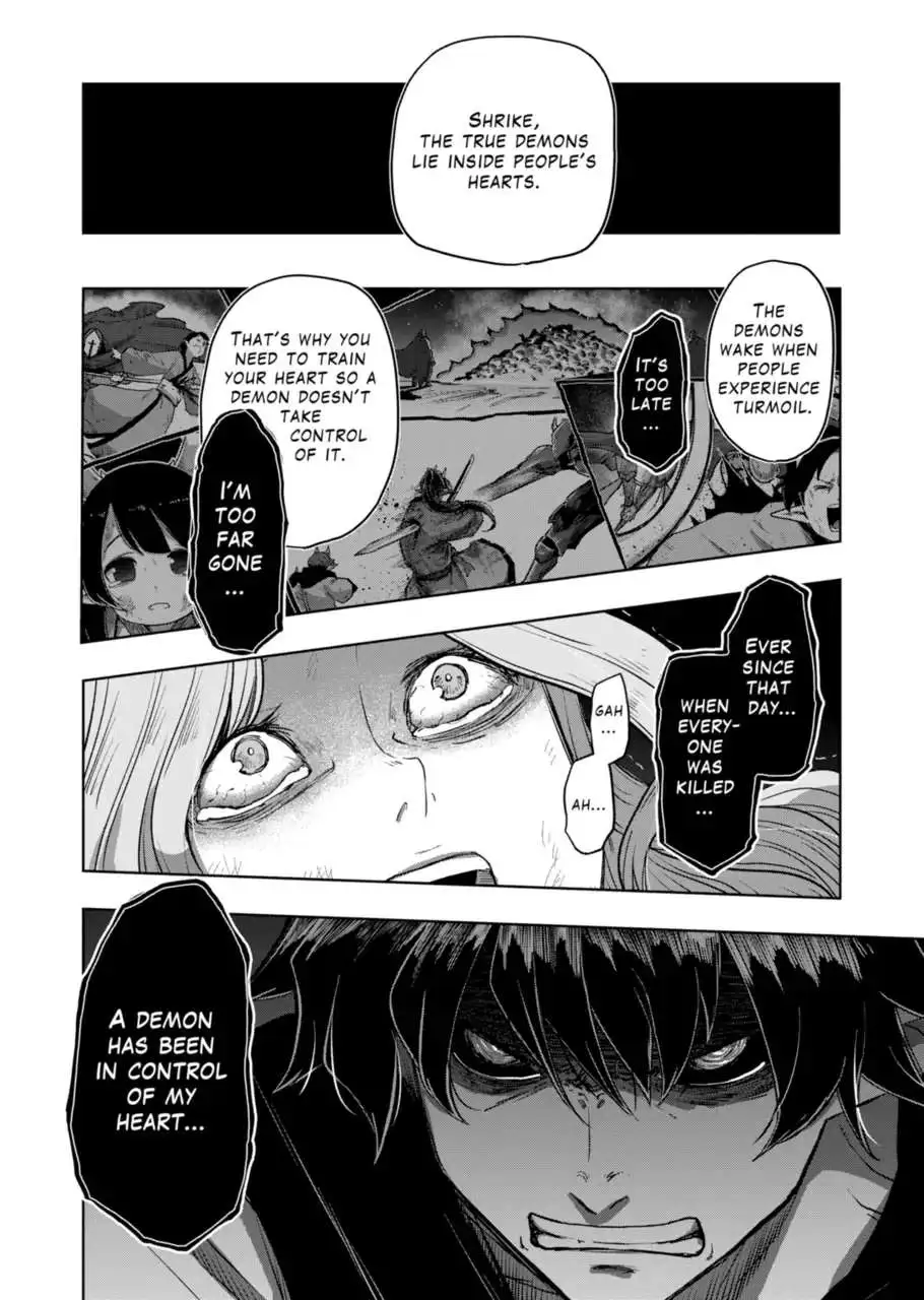 Verndio - Surreal Sword Saga Chapter 33.2 page 17 - 