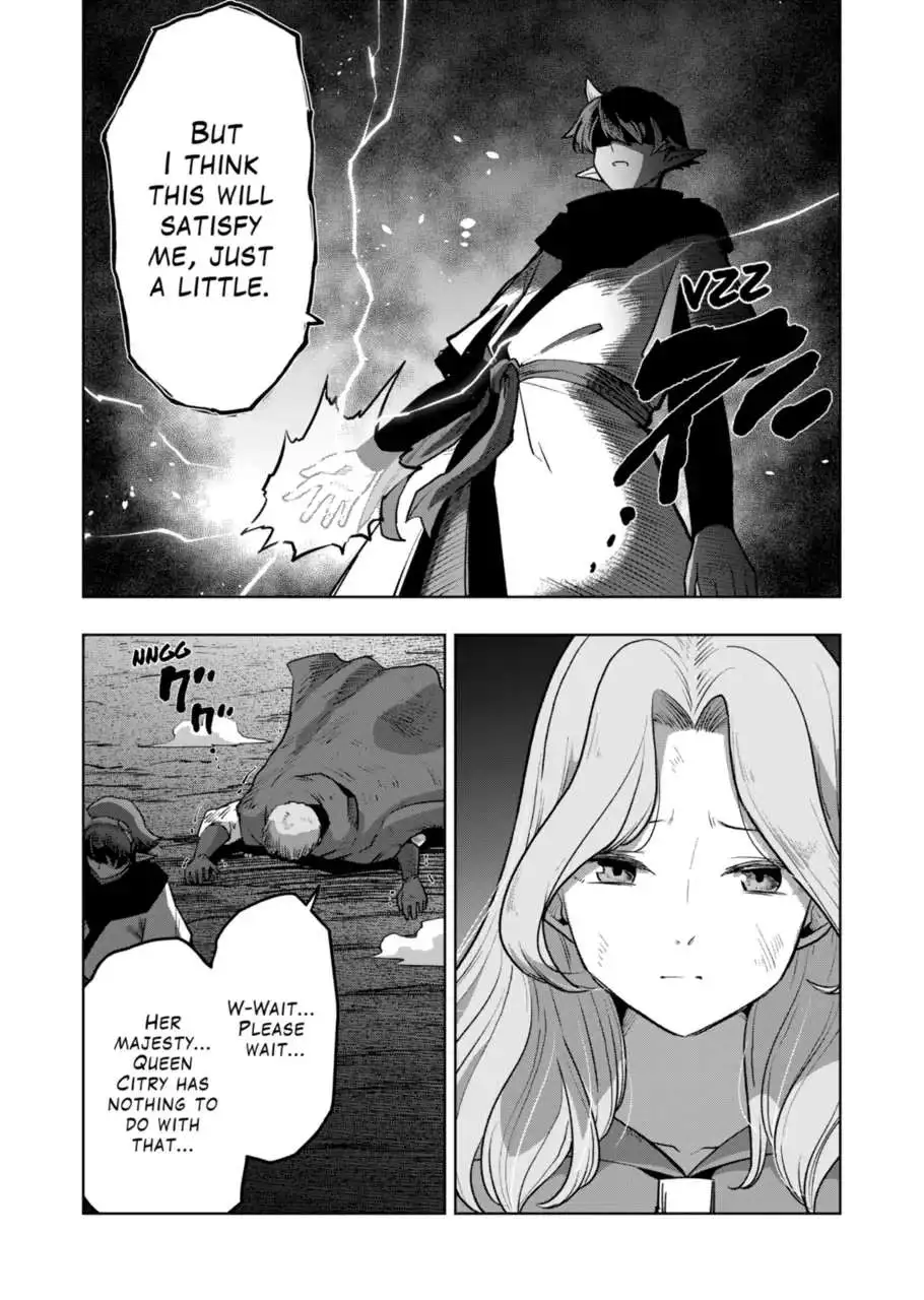 Verndio - Surreal Sword Saga Chapter 33.2 page 8 - 