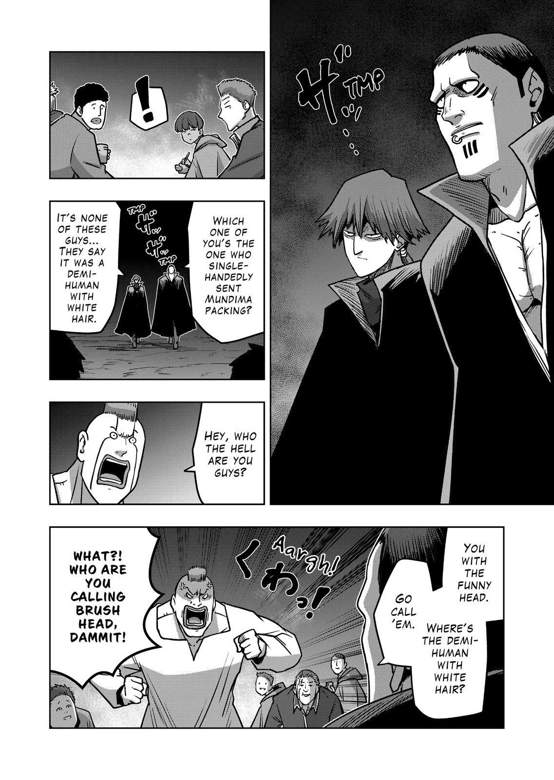 Verndio - Surreal Sword Saga Chapter 33 page 12 - 