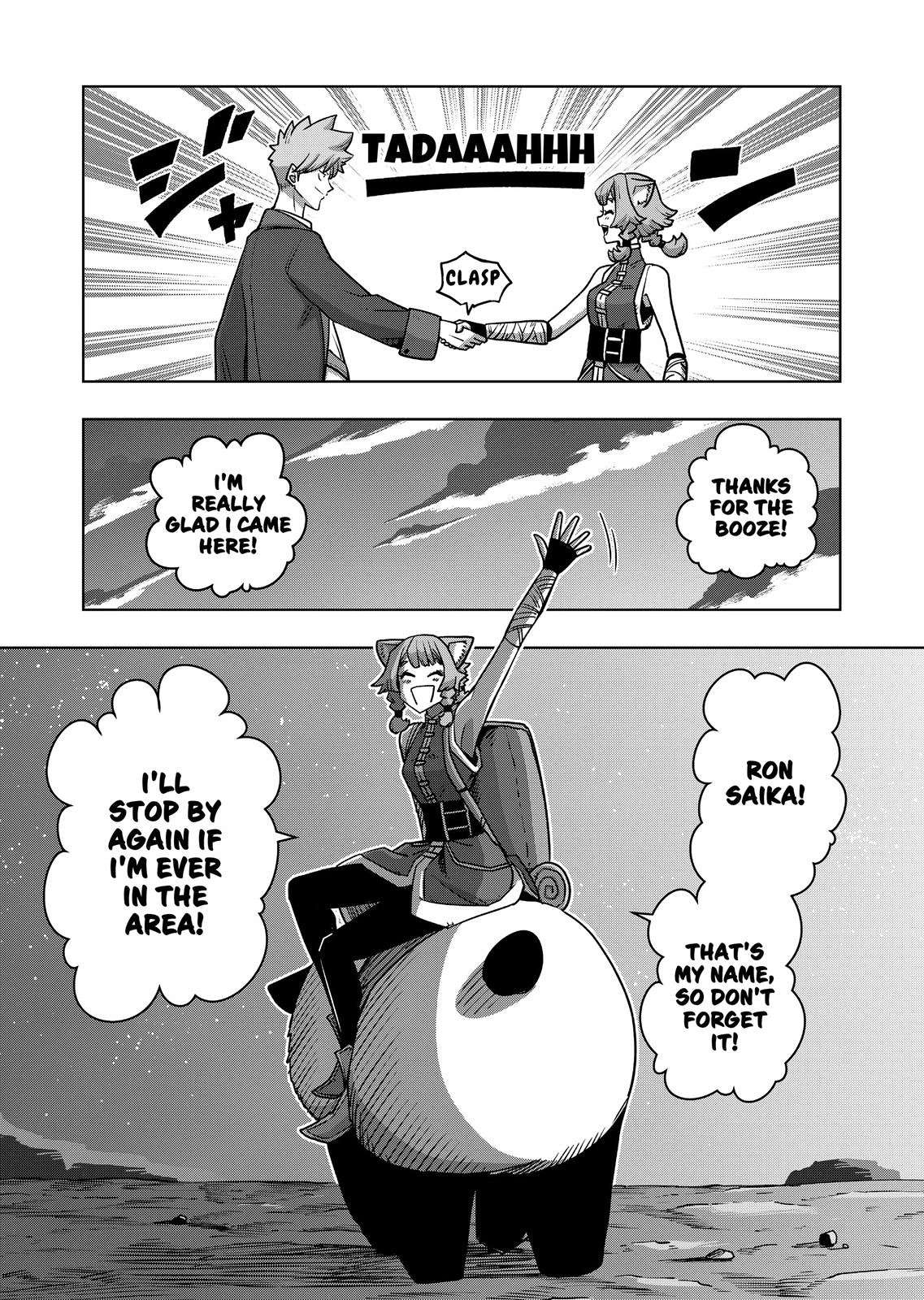 Verndio - Surreal Sword Saga Chapter 34.2 page 12 - 