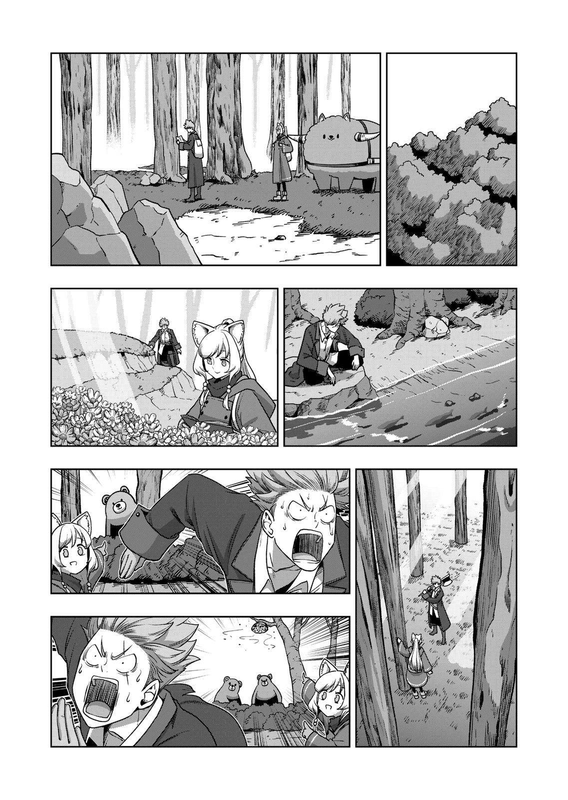 Verndio - Surreal Sword Saga Chapter 36 page 6 - 