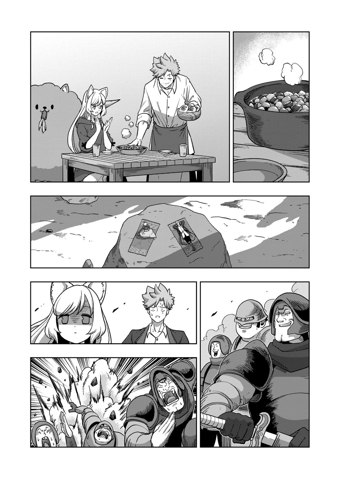 Verndio - Surreal Sword Saga Chapter 36 page 7 - 