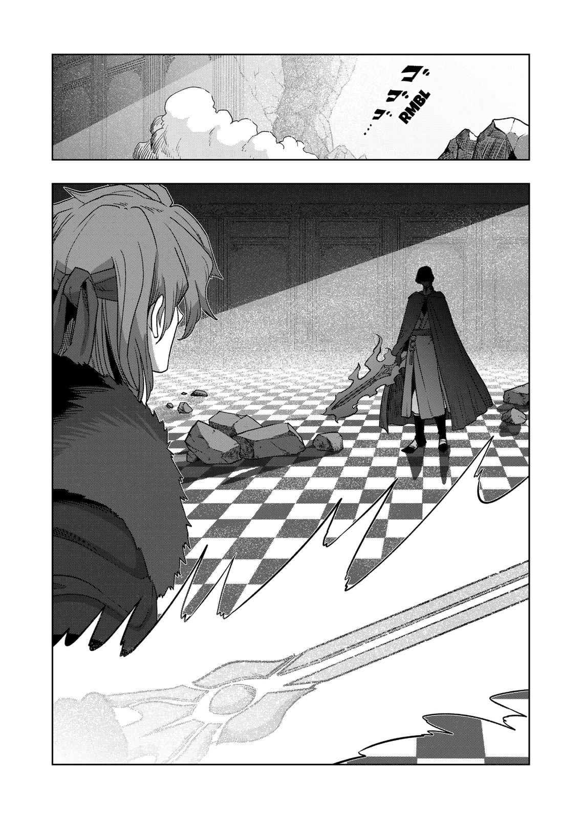 Verndio - Surreal Sword Saga Chapter 38 page 15 - 